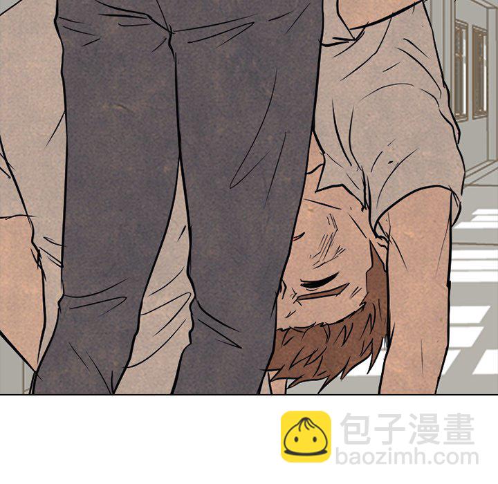 🍸高校巅峰 第 118 话 成长的二年级 第11页