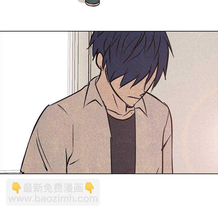 🍸高校巅峰 第 118 话 成长的二年级 第6页