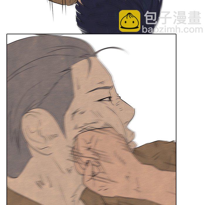 🍸高校巅峰 第 122 话 朋友和冲突 第19页