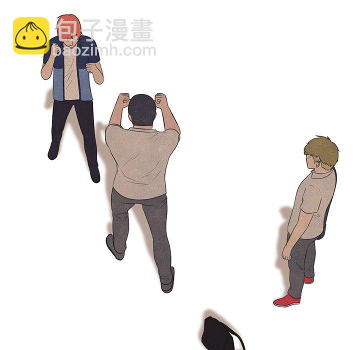 🍸高校巅峰 第 126 话 李正峰VS李尚五 第10页