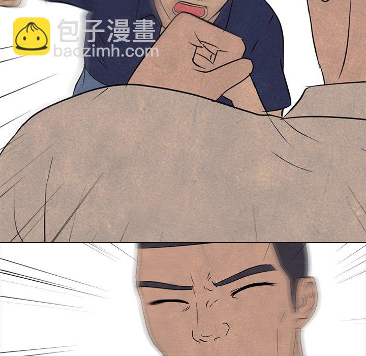 🍸高校巅峰 第 126 话 李正峰VS李尚五 第24页
