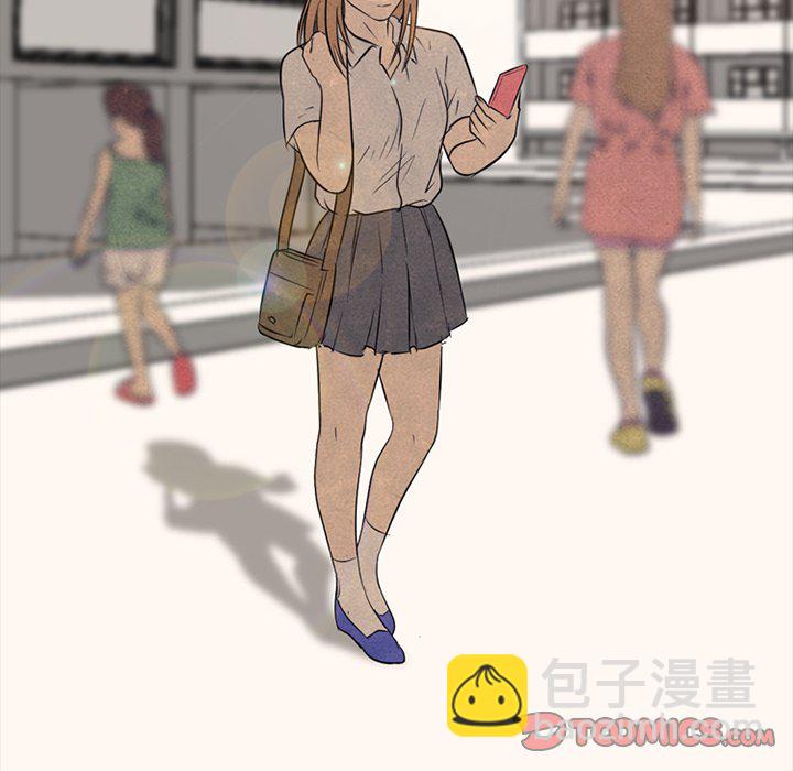 🍸高校巅峰 第 128 话 突袭 第38页
