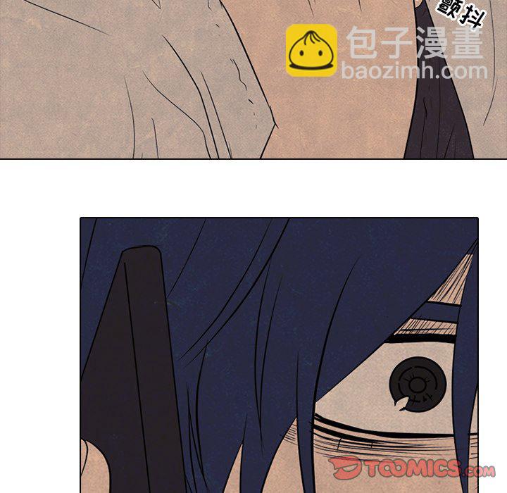 🍸高校巅峰 第 132 话 打击 第18页