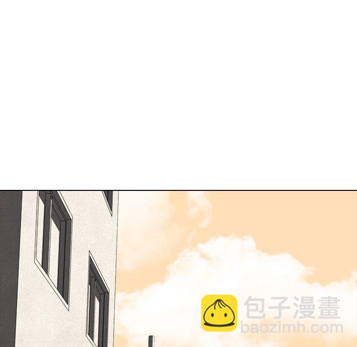 🍸高校巅峰 第 134 话 心有疙瘩 第13页