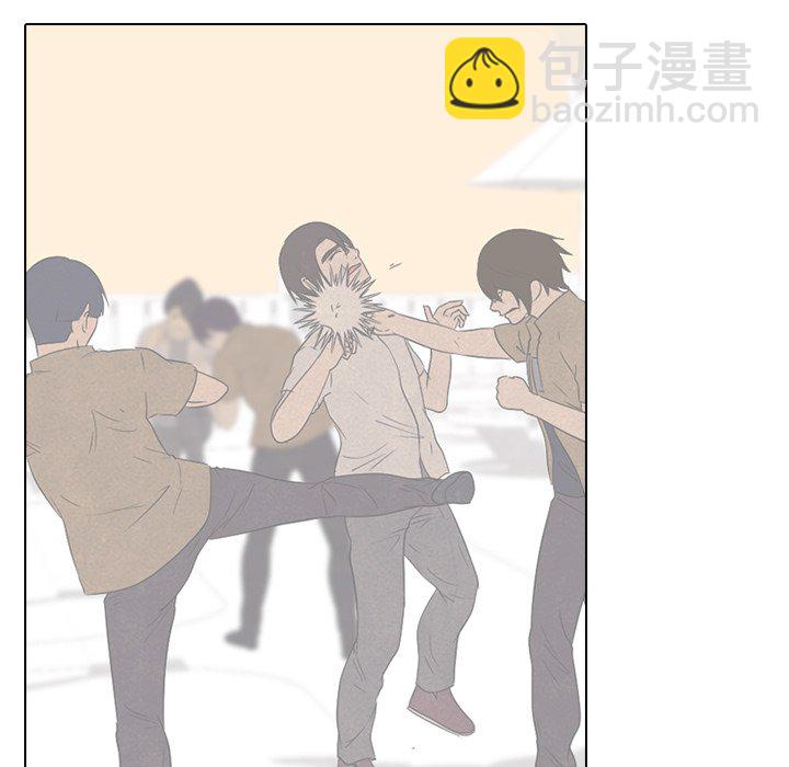 🍸高校巅峰 第 134 话 心有疙瘩 第31页