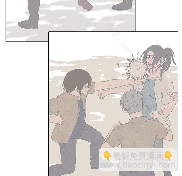 🍸高校巅峰 第 134 话 心有疙瘩 第32页