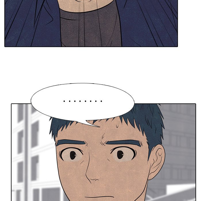 🍸高校巅峰 第 142 话 归来 第43页