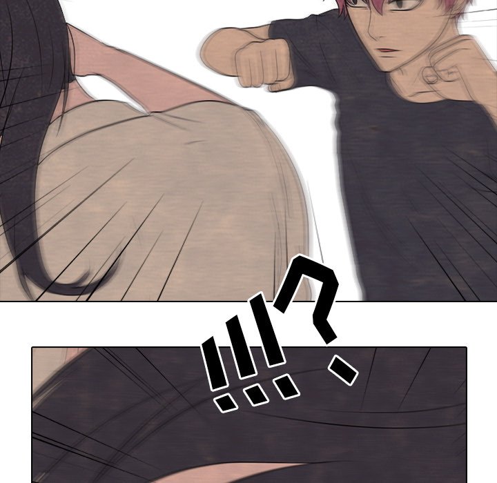 🍸高校巅峰 第 145 话 练习赛准备 第44页