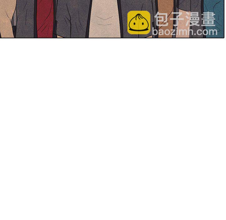 🍸高校巅峰 第 147 话 最强的学校 第10页