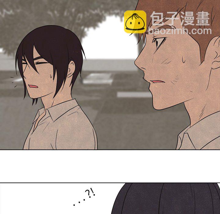 🍸高校巅峰 第 147 话 最强的学校 第24页