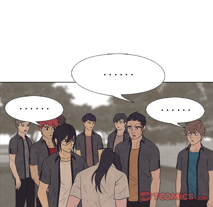 🍸高校巅峰 第 147 话 最强的学校 第38页