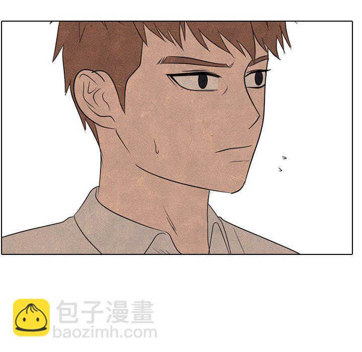 🍸高校巅峰 第 147 话 最强的学校 第7页