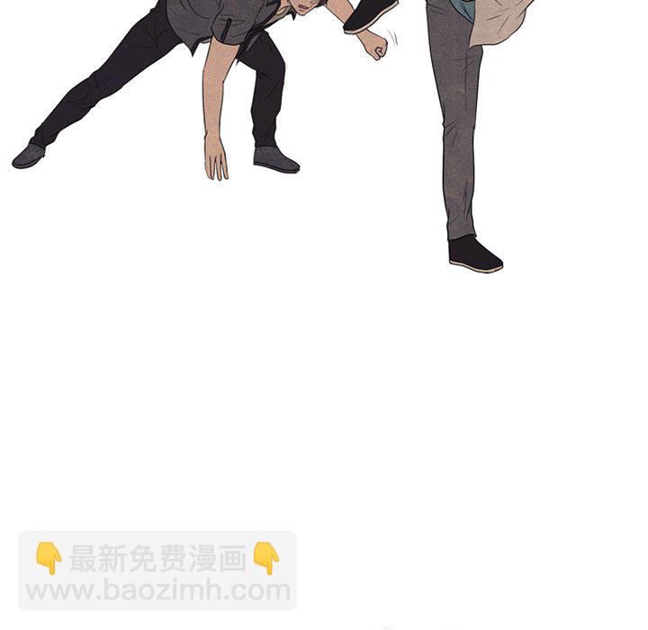 🍸高校巅峰 第 148 话 成濑VS金焕真 第13页