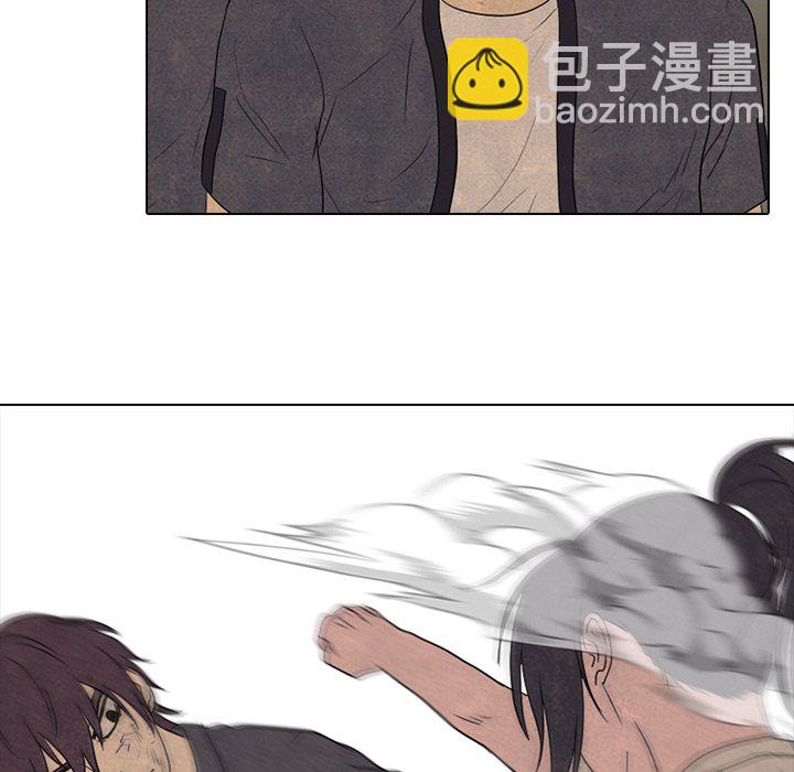 🍸高校巅峰 第 148 话 成濑VS金焕真 第26页