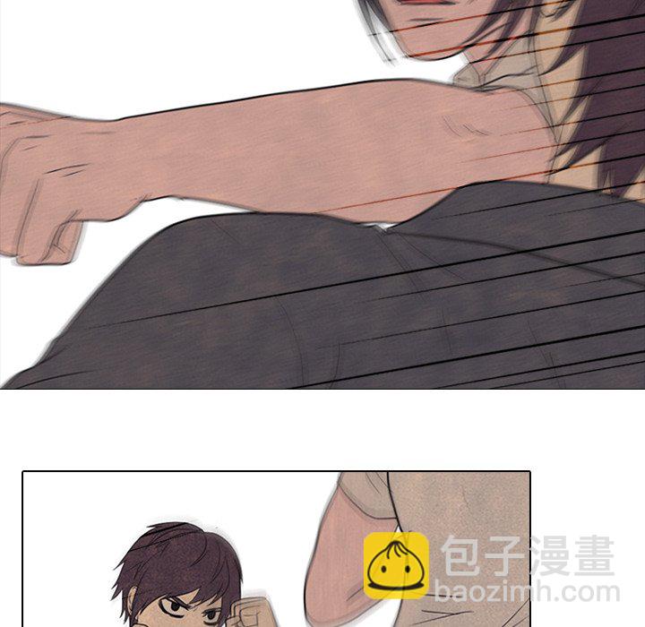 🍸高校巅峰 第 148 话 成濑VS金焕真 第32页