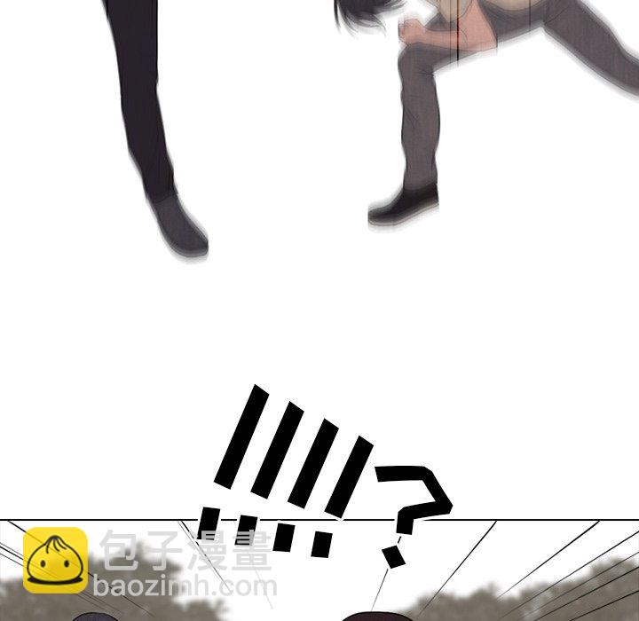 🍸高校巅峰 第 148 话 成濑VS金焕真 第38页