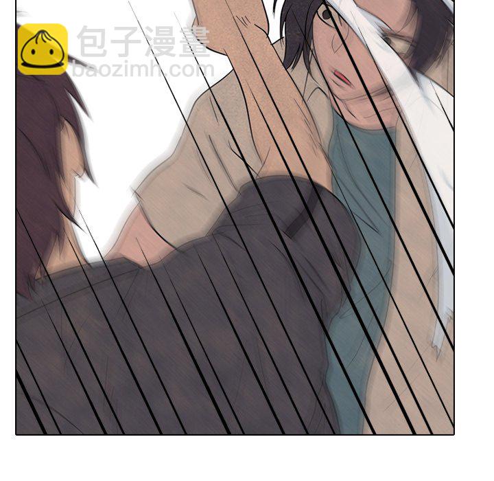 🍸高校巅峰 第 148 话 成濑VS金焕真 第6页