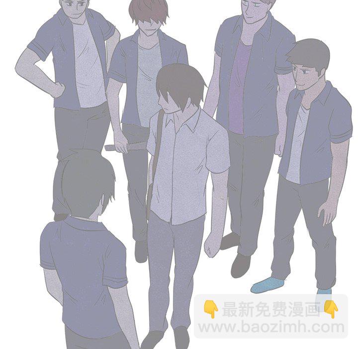 🍸高校巅峰 第 15 话 北南高中 第24页