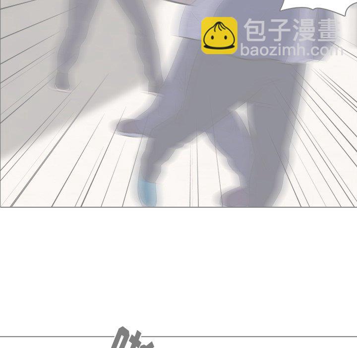 🍸高校巅峰 第 15 话 北南高中 第31页