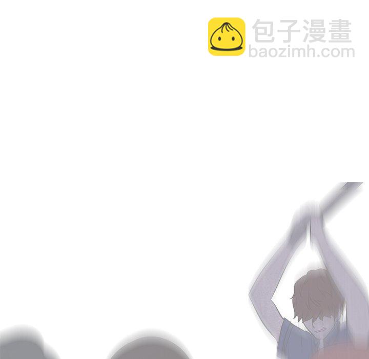 🍸高校巅峰 第 15 话 北南高中 第35页