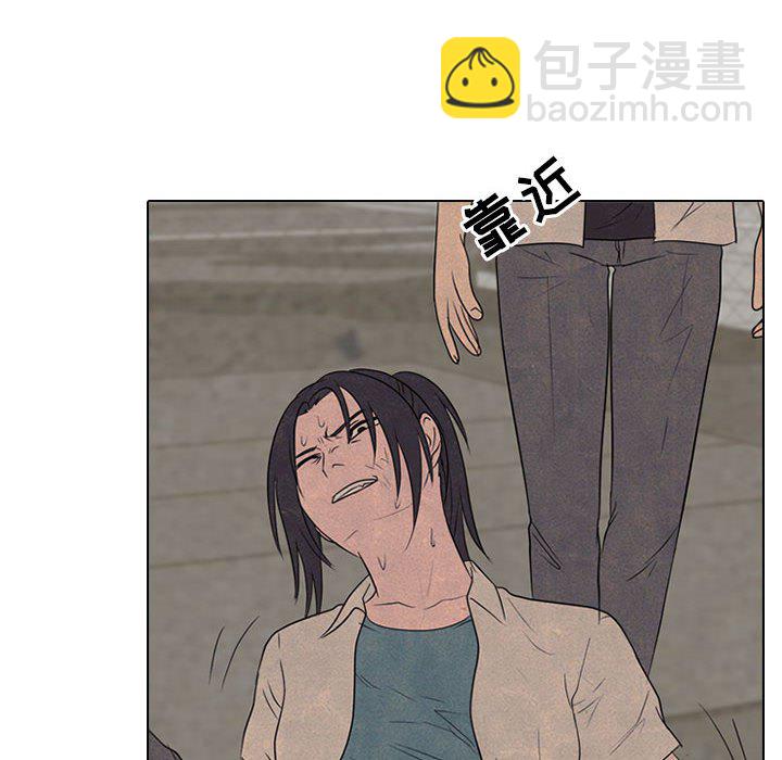 🍸高校巅峰 第 150 话 模范生VS模范生 第6页