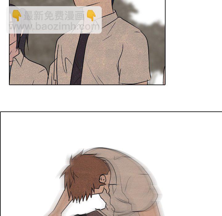 🍸高校巅峰 第 154 话 金政贤的潜力 第11页
