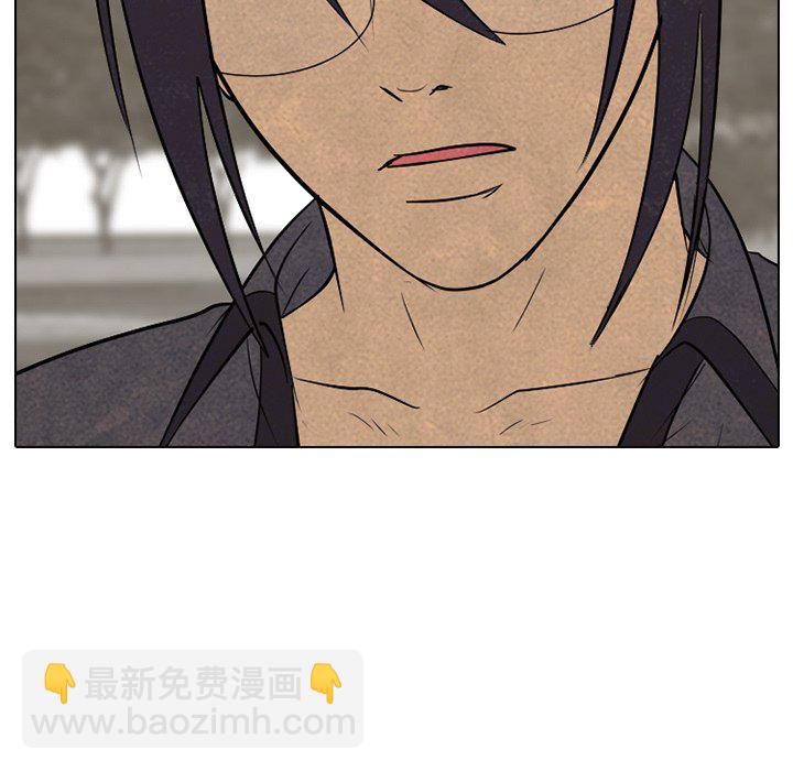 🍸高校巅峰 第 154 话 金政贤的潜力 第27页