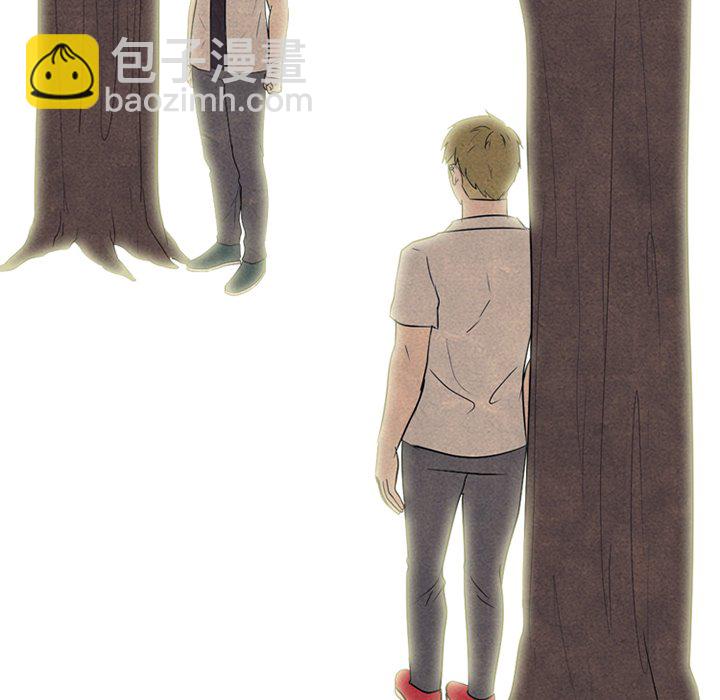 🍸高校巅峰 第 161 话 学长，还有学弟 第13页