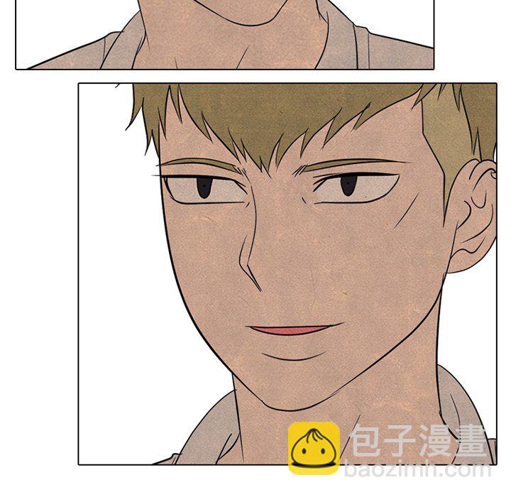 🍸高校巅峰 第 161 话 学长，还有学弟 第15页
