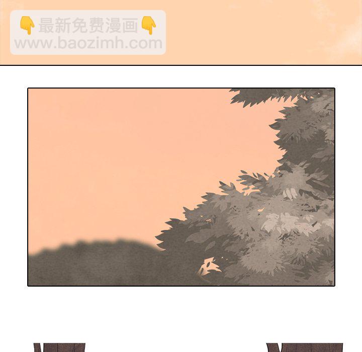 🍸高校巅峰 第 161 话 学长，还有学弟 第18页