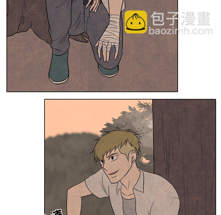 🍸高校巅峰 第 161 话 学长，还有学弟 第26页
