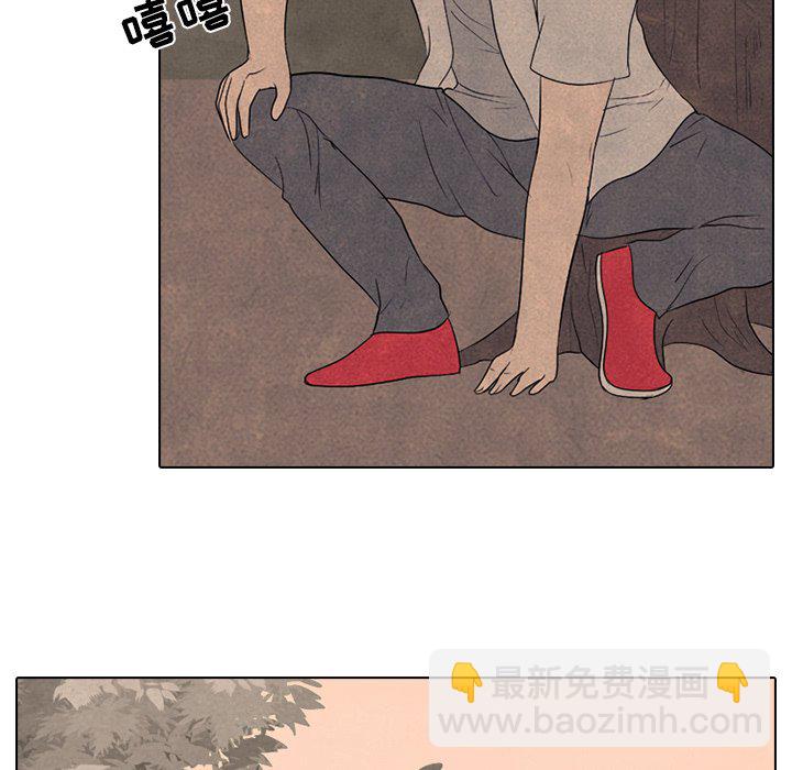 🍸高校巅峰 第 161 话 学长，还有学弟 第27页