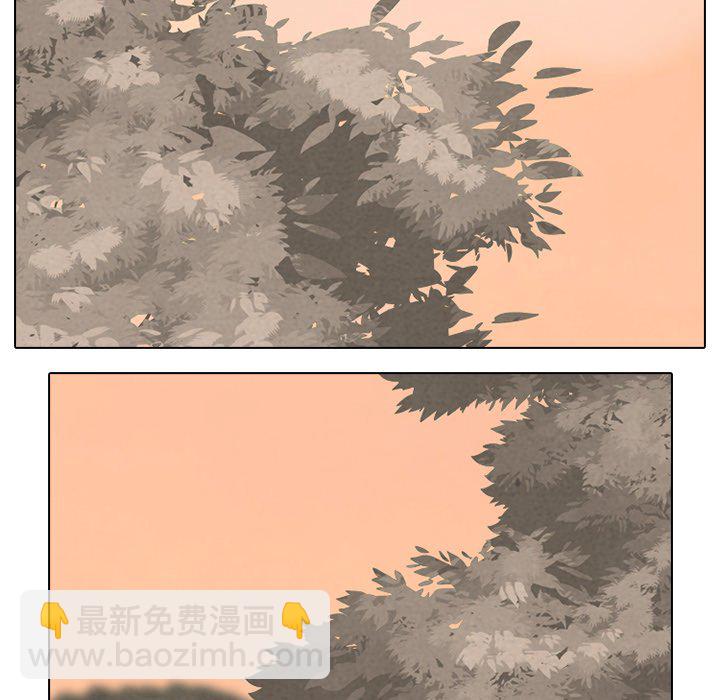 🍸高校巅峰 第 161 话 学长，还有学弟 第28页