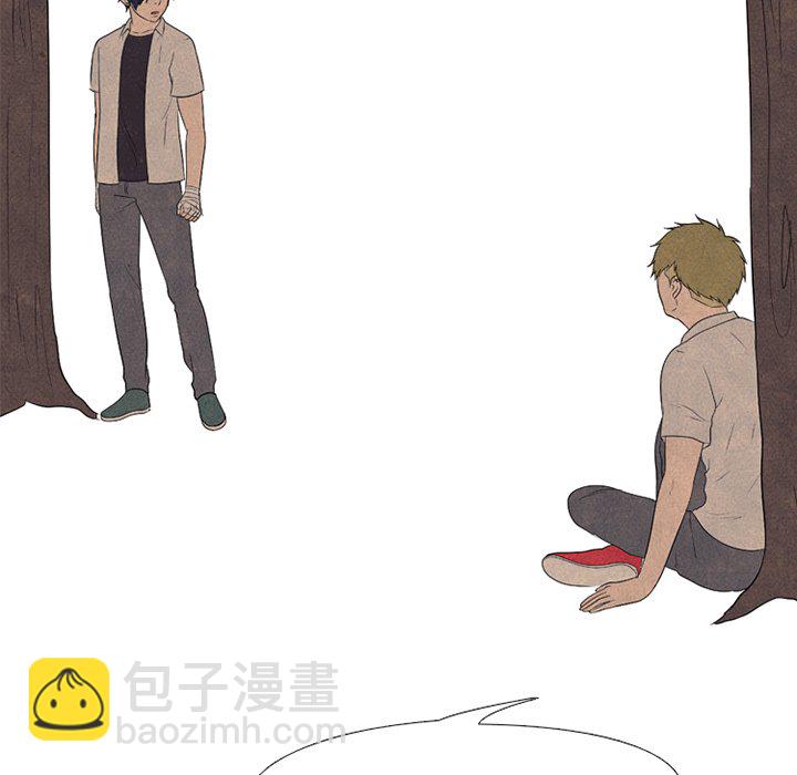 🍸高校巅峰 第 161 话 学长，还有学弟 第7页