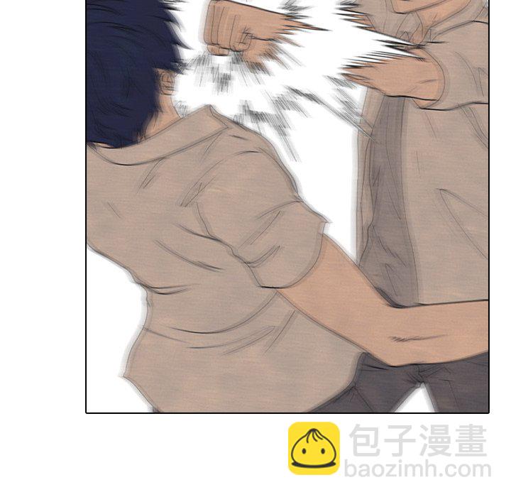 🍸高校巅峰 第 163 话 老大VS第二老大（2） 第44页