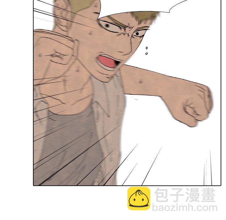 🍸高校巅峰 第 163 话 老大VS第二老大（2） 第48页