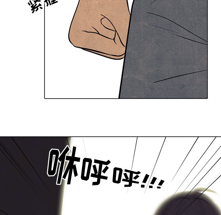 🍸高校巅峰 第 165 话 老大的工作 第29页
