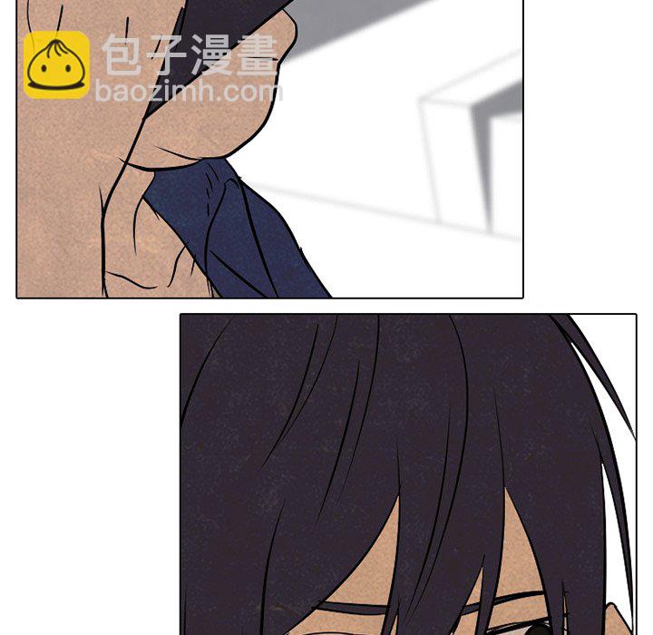 🍸高校巅峰 第 165 话 老大的工作 第6页