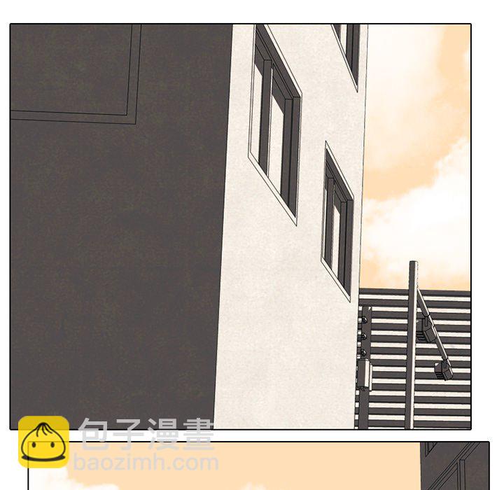 🍸高校巅峰 第 170 话 朋友（2） 第7页