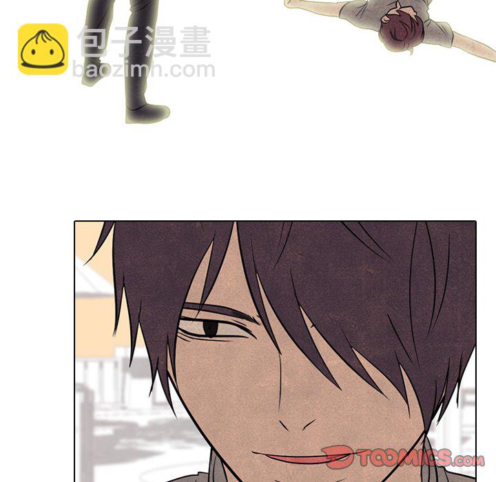 🍸高校巅峰 第 172 话 天才 第48页