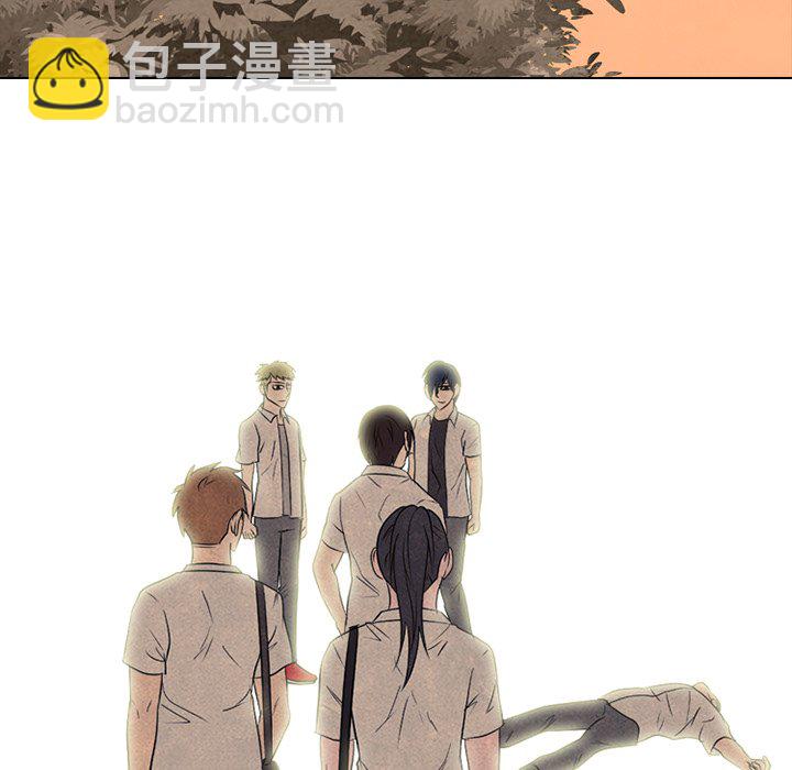 🍸高校巅峰 第 176 话 竞争老大 第17页