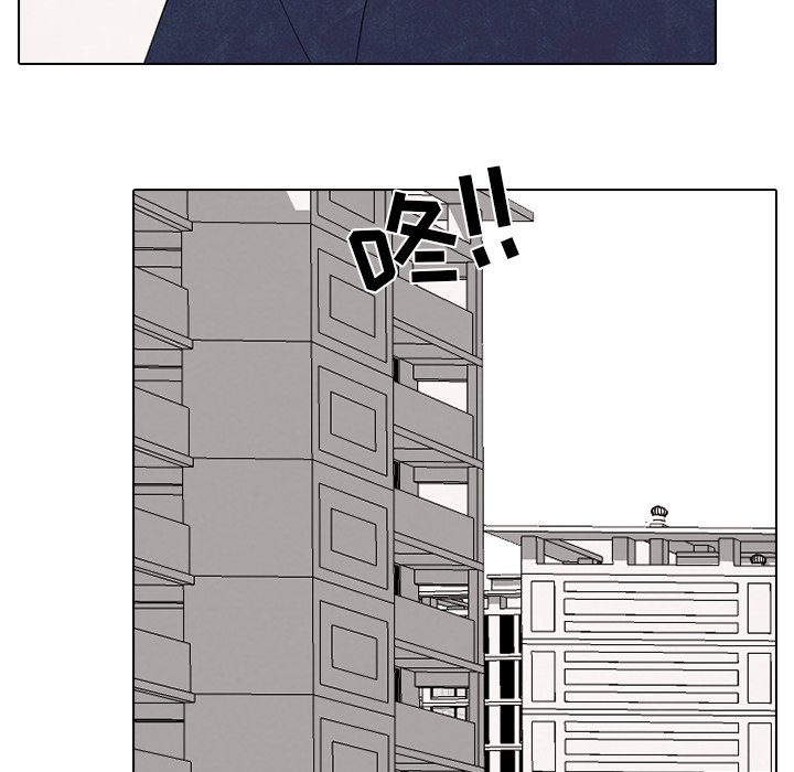🍸高校巅峰 第 180 话 凤云的新起之秀 第24页