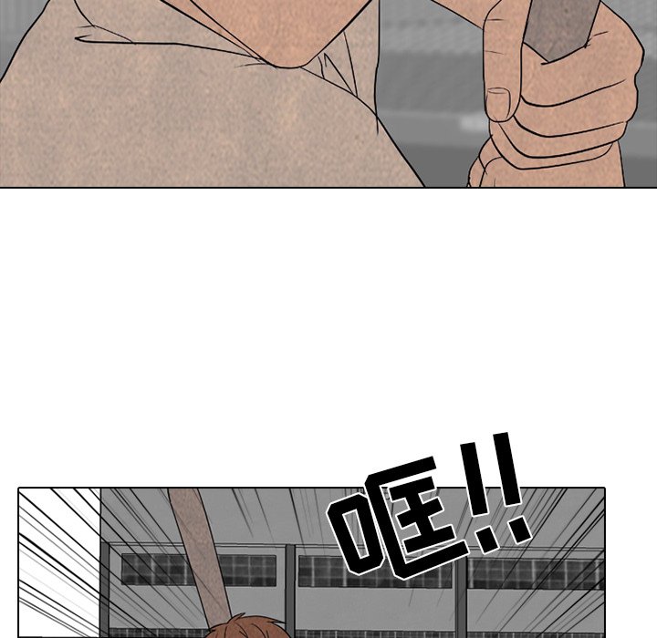 🍸高校巅峰 第 182 话 自卑感 第25页