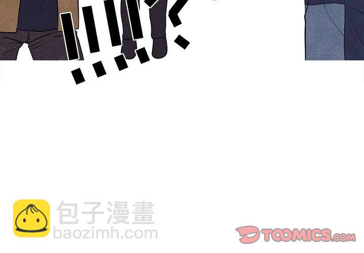 🍸高校巅峰 第 186 话 大韩高的老大 第3页