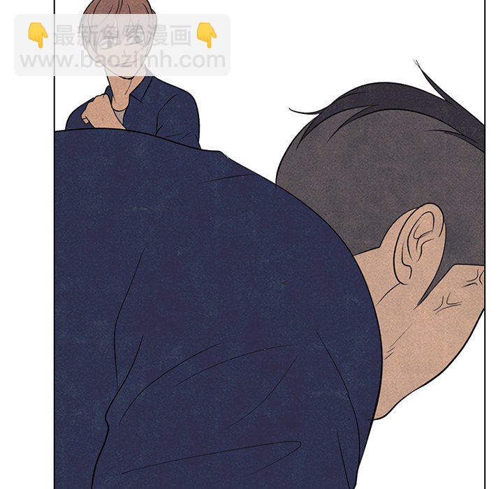 🍸高校巅峰 第 188 话 田正国的觉醒 第14页