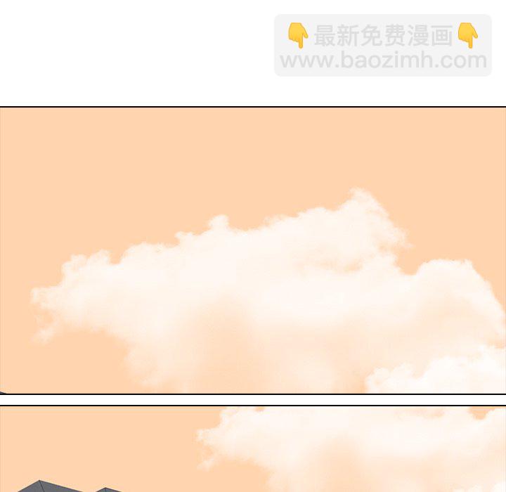 🍸高校巅峰 第 188 话 田正国的觉醒 第19页