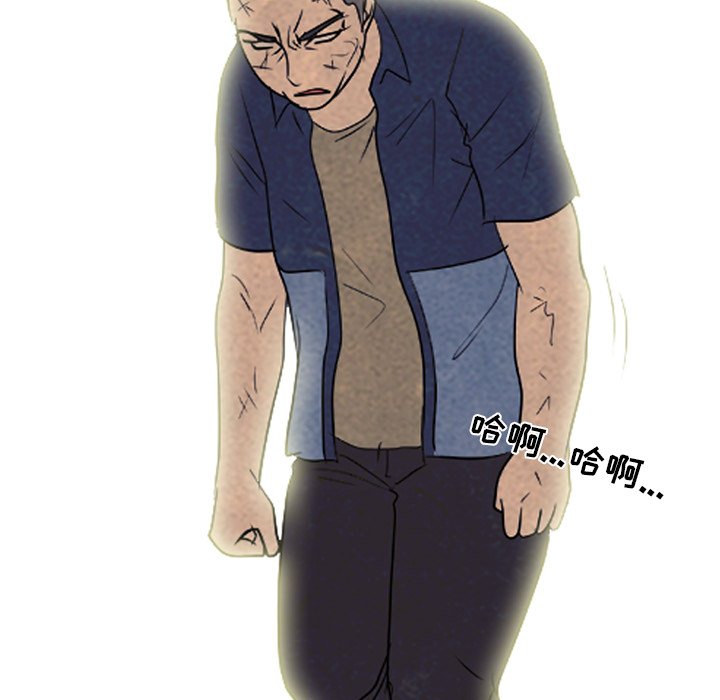 🍸高校巅峰 第 188 话 田正国的觉醒 第28页