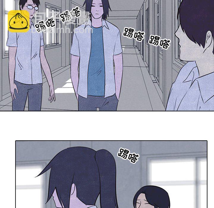 🍸高校巅峰 第 19 话 和泉 第11页