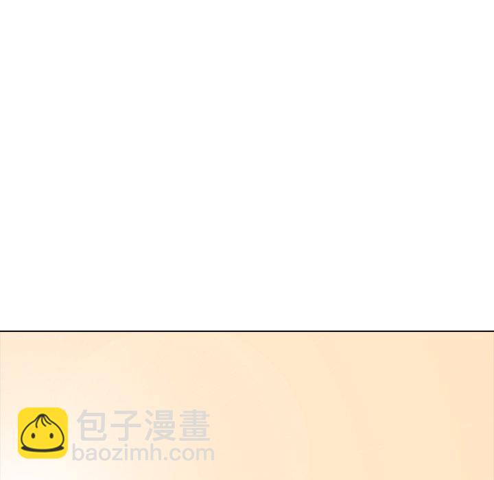 🍸高校巅峰 第 192 话 反抗者（2） 第19页