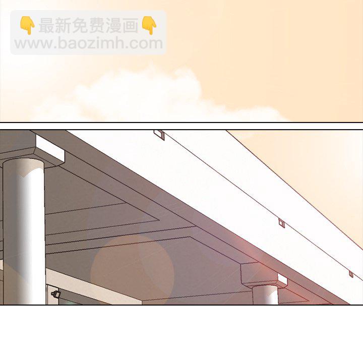🍸高校巅峰 第 192 话 反抗者（2） 第20页